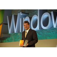 Windows Vistaでは「よりシンプルに、より使いやすく、よりセキュアなPCが実現される」 画像