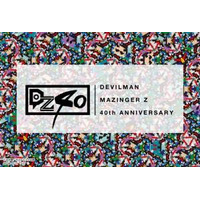 【夏休み】デビルマンとマジンガーZ、生誕40周年でアーティストがコラボ　DZ40 画像