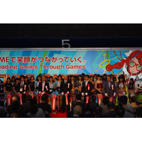 【TGS 2012】東京ゲームショウ2012開幕、過去最高の1043タイトルが出展 画像