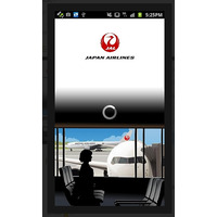 JALとKDDI、auのNFC対応スマホ向けに「JALタッチ＆ゴー」提供開始 画像