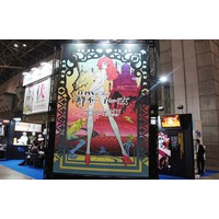 【東京アニメフェア 2012】TMS新作ルパン、映画「伏」話題作並ぶ 画像