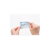 大日本印刷、1枚50円で作れる低価格の非接触ICカードを開発 画像