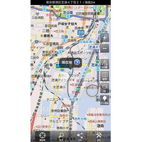 iPhoneアプリ 地図マピオン が100万ダウンロード突破 画像