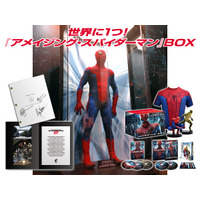 『アメイジング・スパイダーマン』BOX、140万1000円で落札！  画像