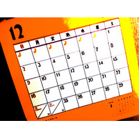 12月21日に人類は滅亡しない……でも台所のカレンダーは取り替えよう 画像