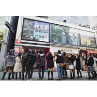 ソニー、AR音楽フェス「Headphone Music Festival」スタート！渋谷にファンが集結 画像