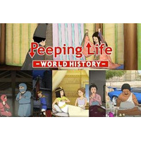 『Peeping Life』新作　YouTubeで配信 画像