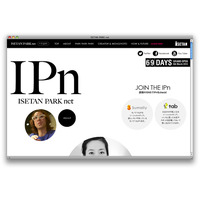 IPnイセタンパークネットがSNS強化……Summally、tabと提携 画像