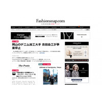 【東コレ評】Fashionsnap.com 小湊編集長 画像