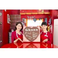 【バレンタイン】長澤まさみと武井咲が、チョコを渡す時に添える一言 画像