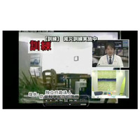阪神大震災から18年……ウェザーニューズ、TVとネットを通じた「減災訓練」 画像