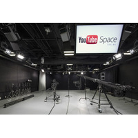 YouTube、クリエイター向け撮影スタジオ「YouTube Space Tokyo」アジア初オープン 画像