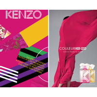 ケンゾーのファッションスピリットを伝える新パフューム「カラー ケンゾー」、イエローとピンクの2種発売。公式サイトもリニューアル 画像