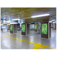 東京メトロ、駅コンコースデジタルサイネージを初導入……銀座、表参道、新橋、秋葉原でスタート 画像