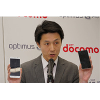 「“何に使えばいい？”を解決するモデル」……LGのフラッグシップ「Optimus G Pro」製品発表会 画像