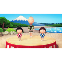 「まるちゃんの静岡音頭」　作曲：細野晴臣、CGアニメでまるちゃん登場PVも 画像