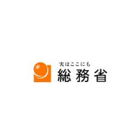 ブロードバンド・ゼロ地域は247万世帯——総務省調べ 画像