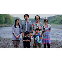 【カンヌ映画祭 第66回】“父”福山雅治、尾野真千子らと“家族総出”で挑む！ 画像