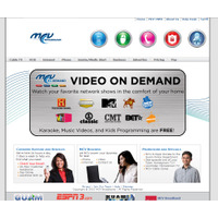 ドコモ、グアム最大のCATV・ネット事業者「MCV」社を買収・完全子会社化 画像