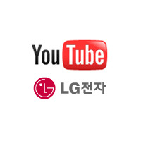 YouTube、LG電子製携帯電話から動画の視聴・アップロードを可能に 画像