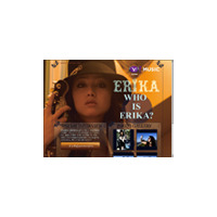 歌うのはエクスタシー〜謎の新人ERIKAに世界最速インタビュー 画像