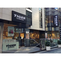 人気すぎる北欧雑貨ショップ「タイガー」、年度中に東京進出 画像