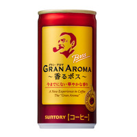シャンパン酵母の発酵コーヒーが新登場！　「ボス グランアロマ －香るボス－」 画像