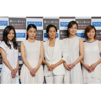 美女5名が演じる、直木賞受賞作品「鍵のない夢を見る」……9月1日スタート 画像