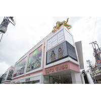 原宿・竹下通りに新商業施設「キュートキューブ・ハラジュク」……ファッション、スイーツ、グルメなど全10店舗 画像