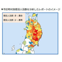 コロプラとKDDI、位置情報データを活用した観光動態調査レポートを東北3県へ無償提供 画像