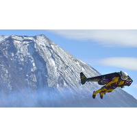 ジェットマン、富士山を飛んだ…アジア初飛行［動画］ 画像