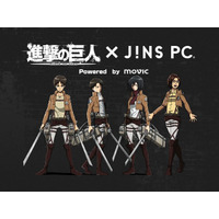 JINS PC、「進撃の巨人」とコラボメガネ発表 画像