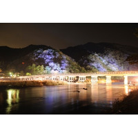 嵐山を幻想的にライトアップ！「京都・嵐山花灯路」14日から 画像