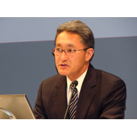 「VAIOの譲渡は苦渋の決断」……ソニー平井社長、業績説明会でコメント 画像