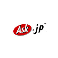Ask.jp、過去半年間のネットの流行がわかるデータベース「AskTrend」の提供を開始 画像