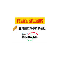 タワレコ「TOWER MOBILE」、ドコモの電子マネー「iD」のネット決済に対応 画像