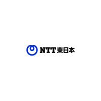 NTT東日本、過払い料金返還を装いATMを操作させる不審な電話を警告 画像
