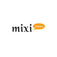 mixi、米Googleが提唱するWeb API標準化プロジェクト「Open Social」に参加 画像