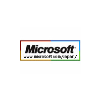マイクロソフト、PC/サーバのレンタル事業者向けレンタル利用ライセンスプログラムを開始 画像