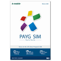 日本通信、短期滞在の訪日客向け音声SIM「PAYG SIM」発売 画像