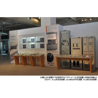 ポケットベル通信装置、国立科学博物館の重要科学技術史資料に 画像