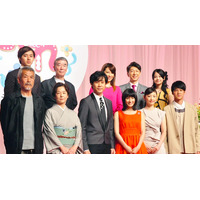 大泉洋、来春からNHK連続テレビ小説出演！「もう私は父親役なのか！」 画像