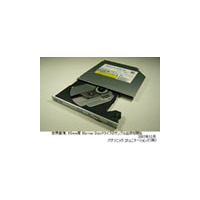 パナソニックCom、9.5mm厚のPC内蔵型DVDスーパーマルチドライブ機能付きBlu-ray Discドライブ 画像
