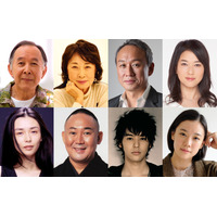 山田洋次監督最新作『家族はつらいよ』製作決定！豪華キャストも公開 画像