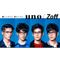 uno×Zoffがコラボ、“髪とメガネで男をアゲる”スタイルを提案 画像