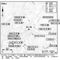 気象庁が御嶽山に望遠監視カメラを臨時設置 画像