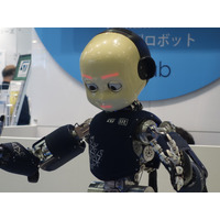 STマイクロ、ヒューマノイド・ロボット「iCub」を動作デモ 画像