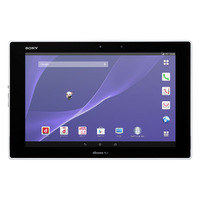 ソニー、「Xperia Z2 Tablet」Wi-FiモデルをAndroid 4.4.4に……ハイレゾ音源再生など新機能追加 画像