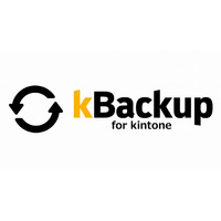 サイボウズスタートアップス、kintoneデータを外部保存できる「kBackup」提供開始 画像