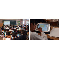 パイオニア、草津市の全小中学校に教育用プラットフォーム「xSync」提供 画像